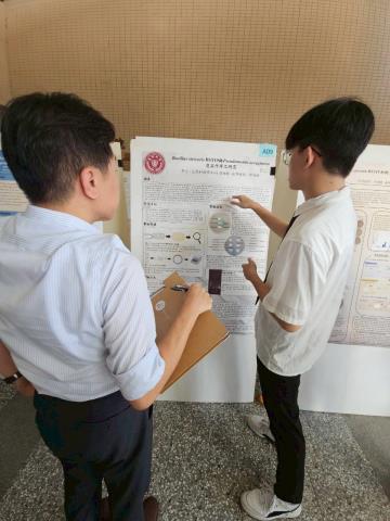高雄大學 2025 Bio-Kaohsiung生命科學研究壁報論文跨校競賽