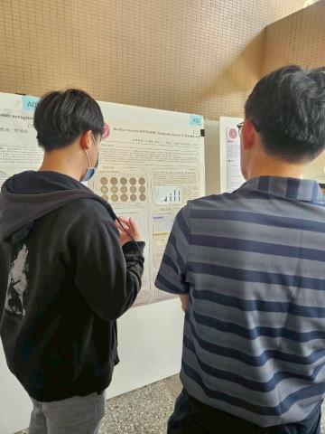 高雄大學 2025 Bio-Kaohsiung生命科學研究壁報論文跨校競賽