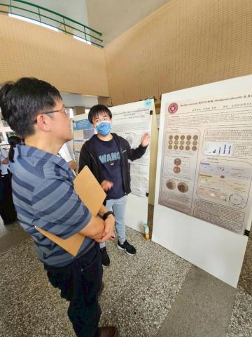 高雄大學 2025 Bio-Kaohsiung生命科學研究壁報論文跨校競賽
