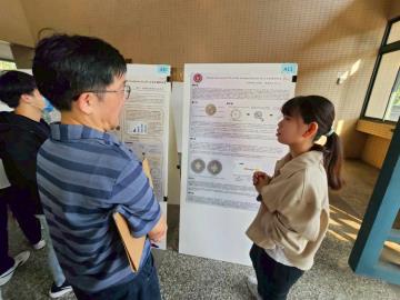 高雄大學 2025 Bio-Kaohsiung生命科學研究壁報論文跨校競賽