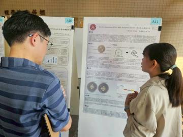 高雄大學 2025 Bio-Kaohsiung生命科學研究壁報論文跨校競賽