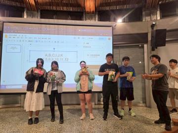 大四班聚- 謝師宴