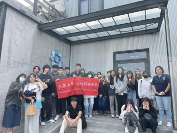 115.03.09 參訪- 美琪蘭園&天發生物科技&國際蘭展&台南就業中心 