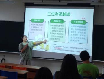 115.06.05 校學士制度宣傳