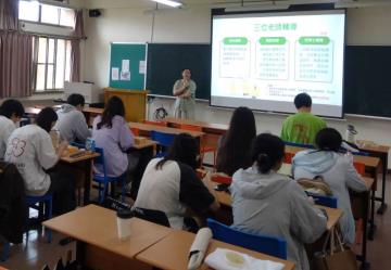 115.06.05 校學士制度宣傳