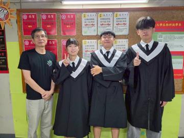 115.06.06 學士服團照&2026畢業典禮