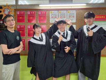 115.06.06 學士服團照&2026畢業典禮