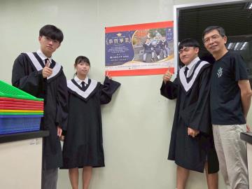 115.06.06 學士服團照&2026畢業典禮