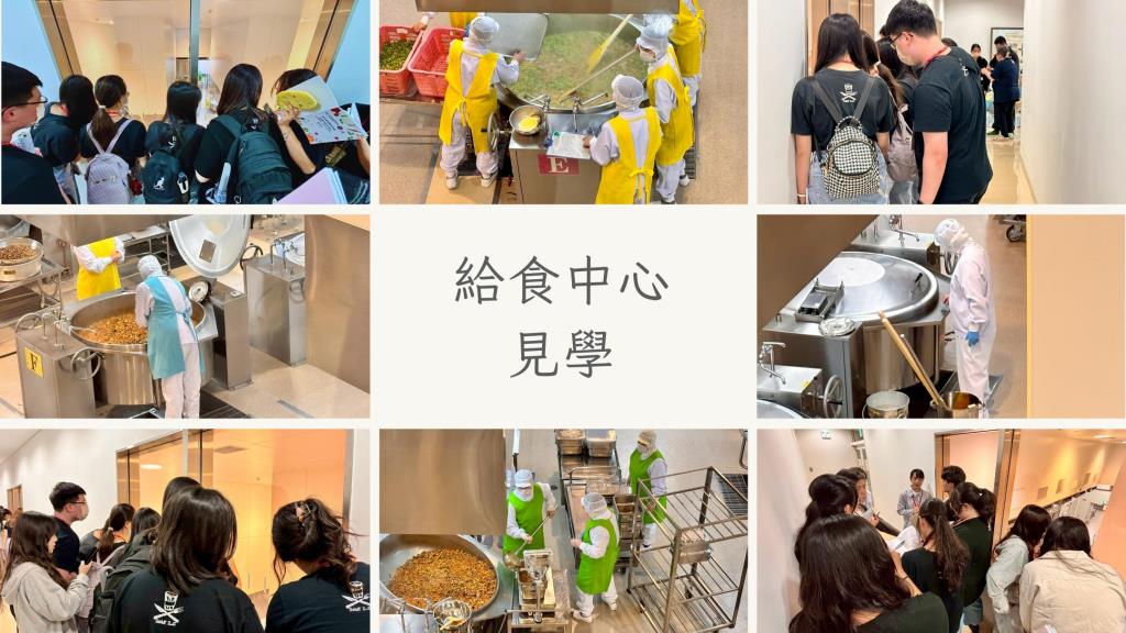 用心製膳的背後～走進日本給食中心，感受不一樣的校園午餐魔法