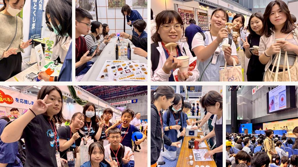 日本德島食育大會紀實（下）：多元食育面向與未來展望