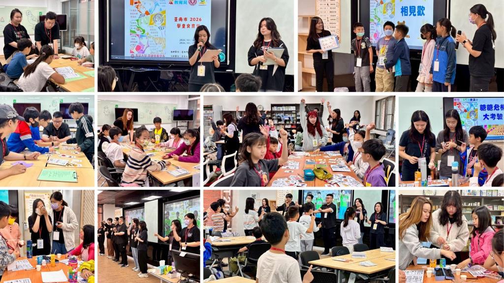 在帶領中學習 在實踐中成長 ~ 長榮營養系的食育行動