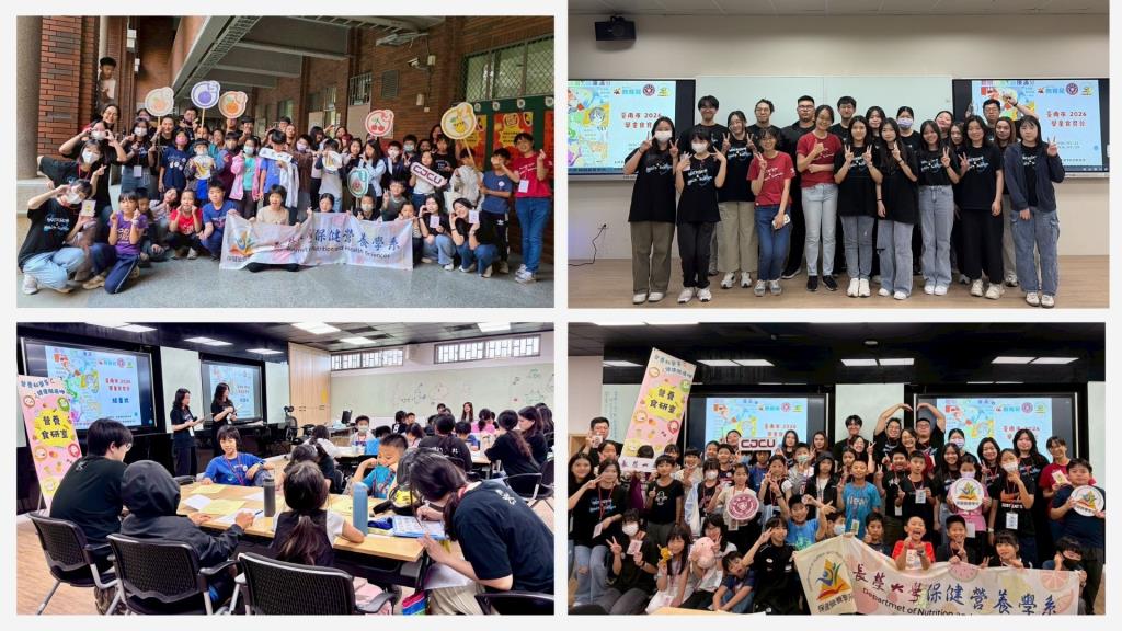在帶領中學習 在實踐中成長 ~ 長榮營養系的食育行動
