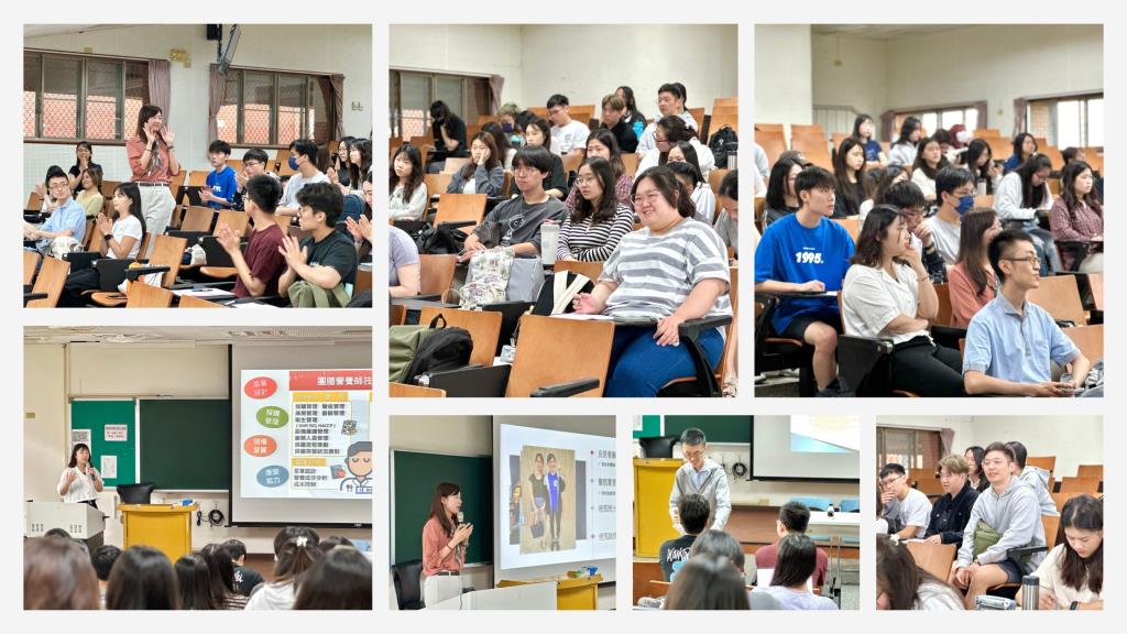 「把所學變實力，讓營養成為你的競爭力」 ~ 保健營養學系系友職涯分享座談會 展現專業實力、引領職涯方向
