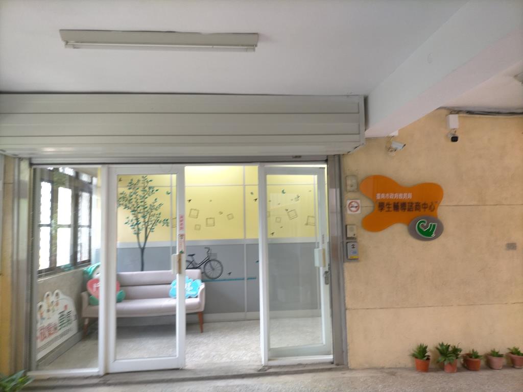 長榮大學健康心理系走入第一線輔導現場