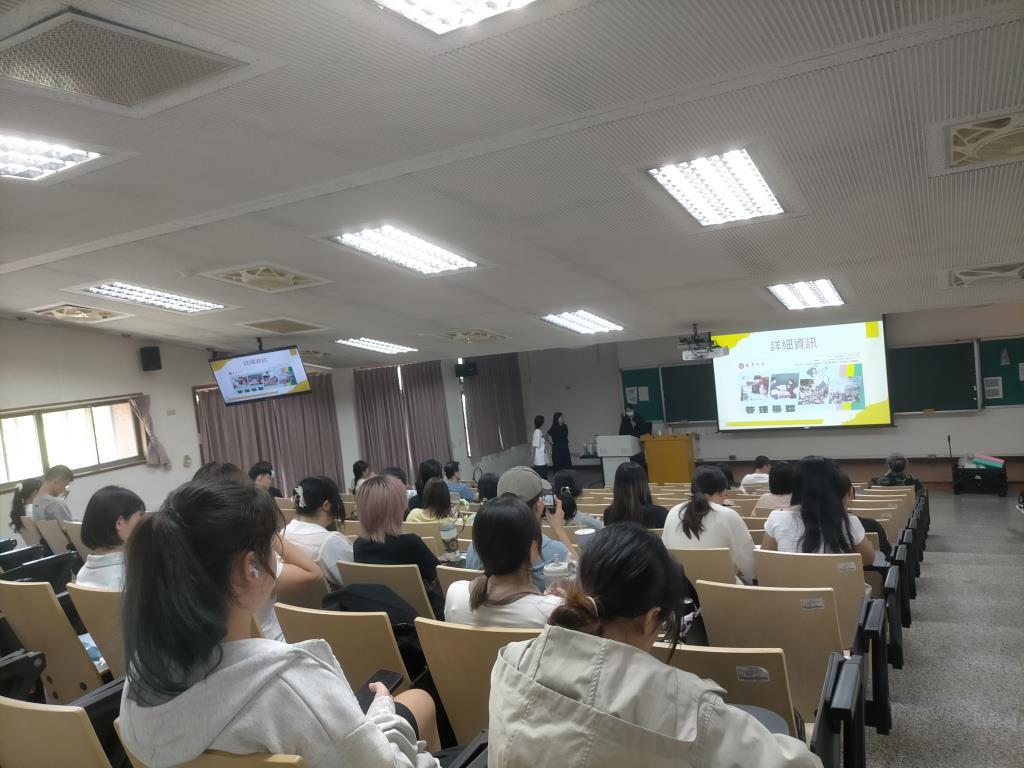 大專生研究計畫&自主學習社群經驗分享