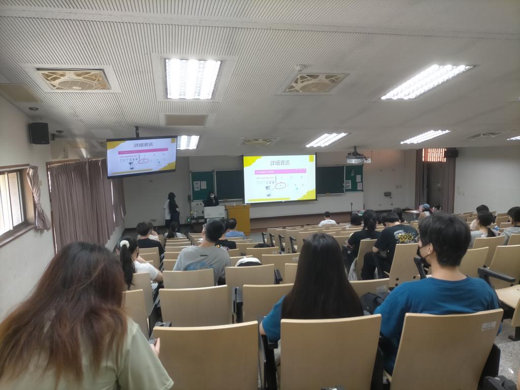 大專生研究計畫&自主學習社群經驗分享