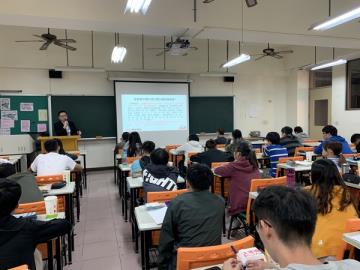 Special lecture (20191125)