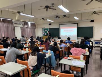 Special lecture (20191125)