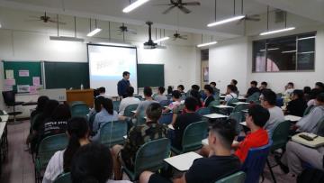 Special lecture (20191024)