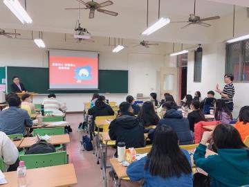 Special lecture (20201221)