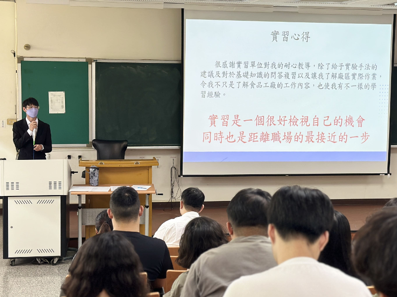 焦點新聞