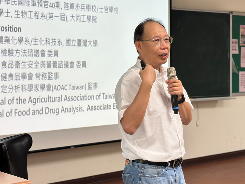 焦點新聞