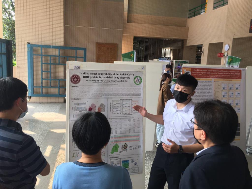 [獲獎]本系楊子欣同學、榮獲「2022 Bio-Kaohsiung生命科學研究壁報論文競賽」佳作