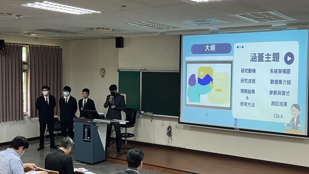 長榮大學資工系舉辦畢業專題期中審查