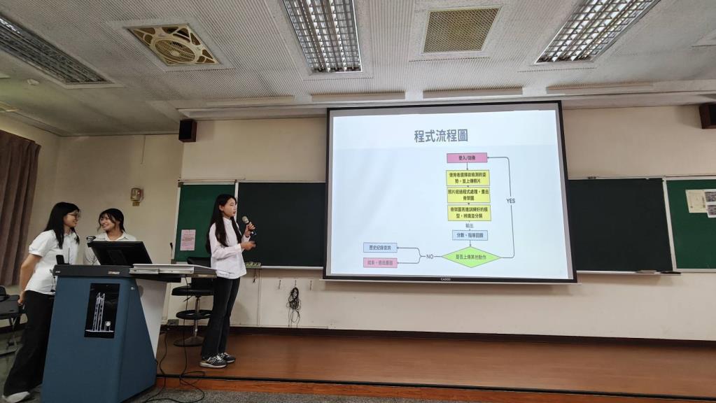 長榮大學資工系舉辦畢業專題期中審查