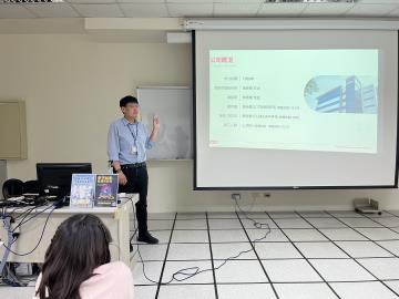 2026企業實習說明會
