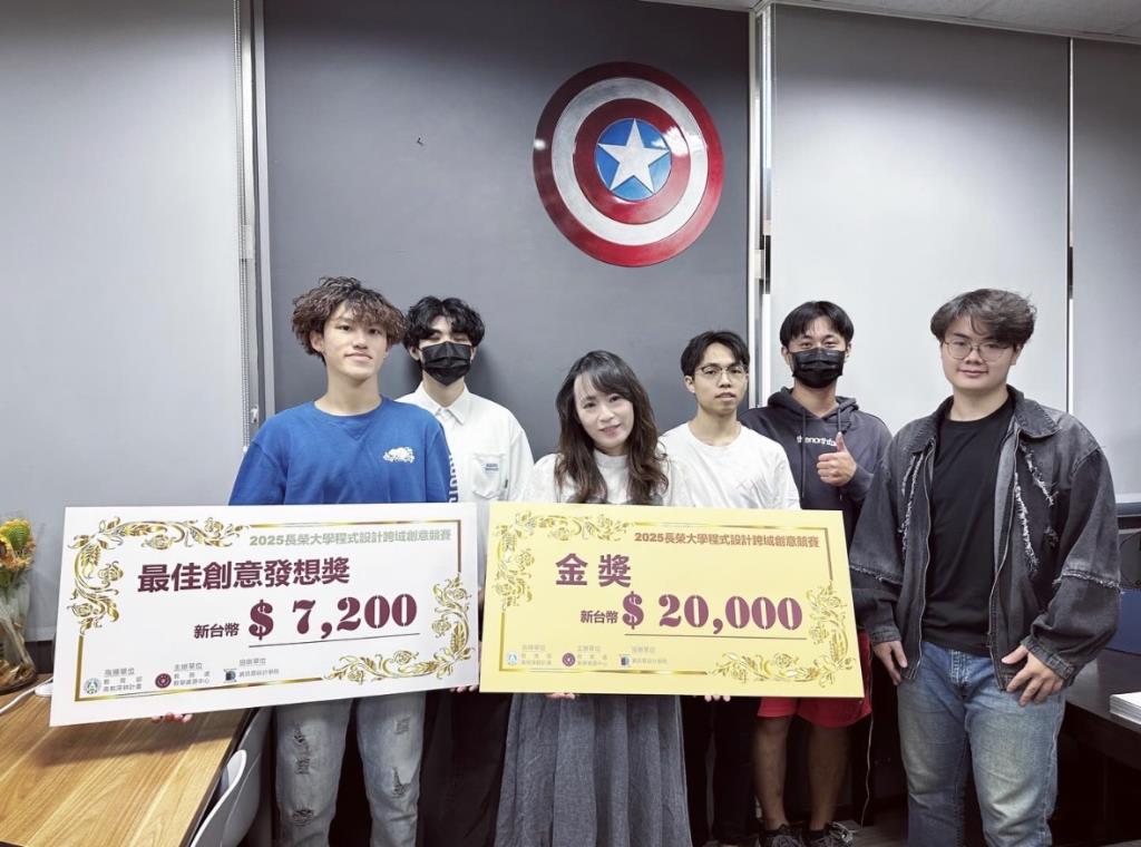 與指導老師合照