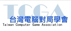 合作單位