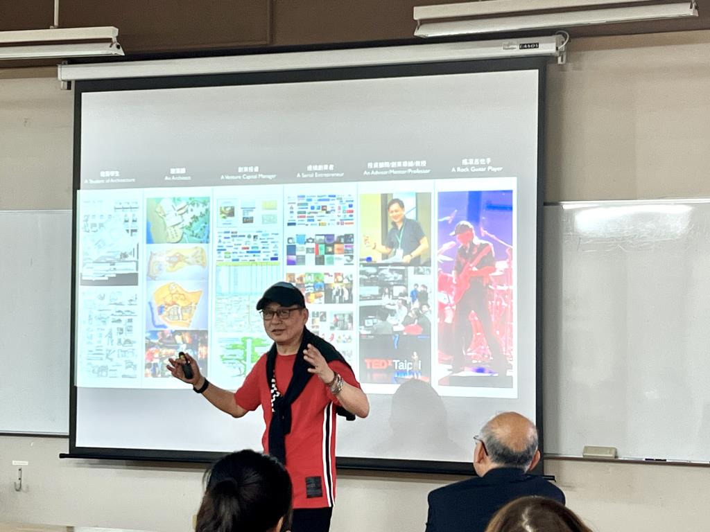 莊熙平老師豐富跨域經歷分享