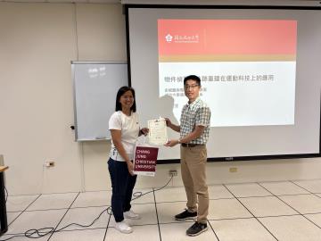 20250416物件偵測與軌跡重建在運動科技上的應用