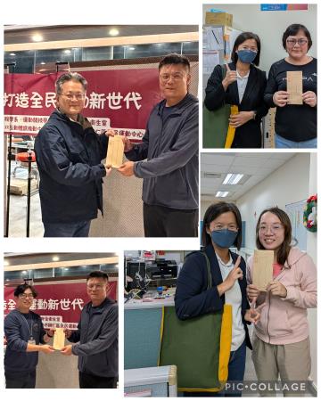 「 8 週轉起來 」 長榮 大學 8 週教職員活力挑戰計畫