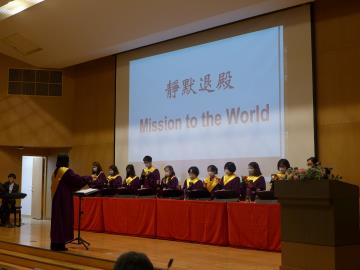 CJCU Worship Service