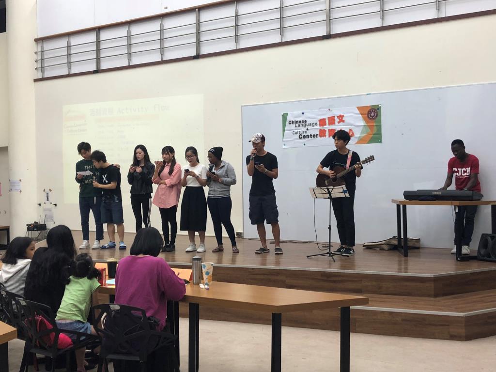 CJCU’s Got Talent: Chinese-song Singing Contest