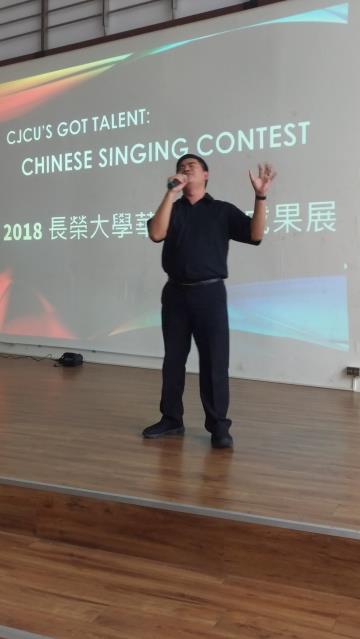 Tài năng của CJCU Got Talent: Cuộc thi ca hát Trung Quốc Tháng 1 năm 2018