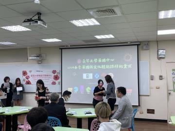 2024.03.10-23 Short-term Chinese and Cultural Experience Course in Spring 2024