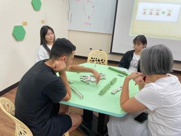 2024.05.28 Discover the Fascinating World of Mahjong!