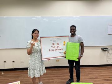 2024.05.27 Chinese Self-Introduction Contest