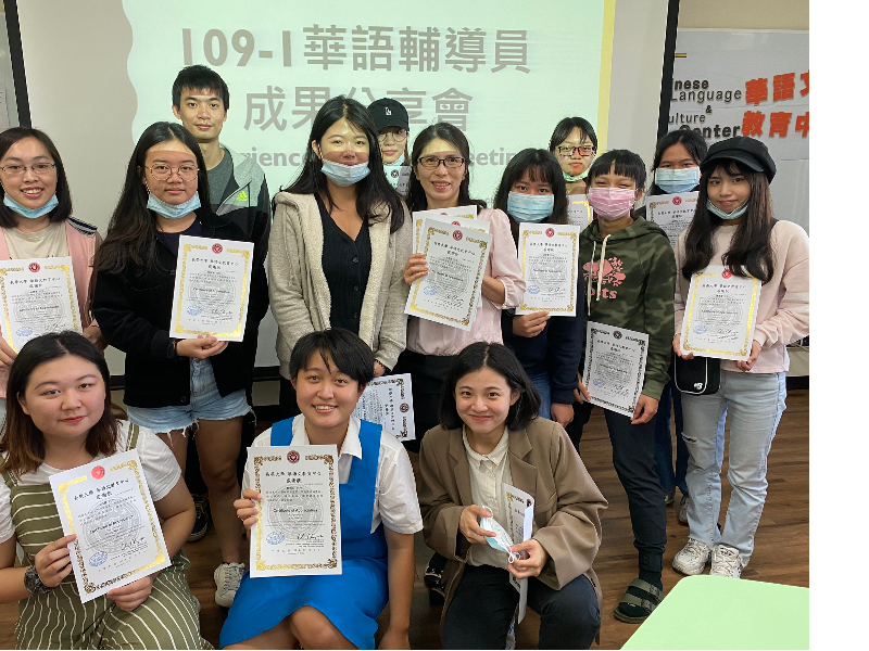 華語教育センター中国語チューター 語学研修生が台湾生活に馴染むためのドアを開ける鍵となる