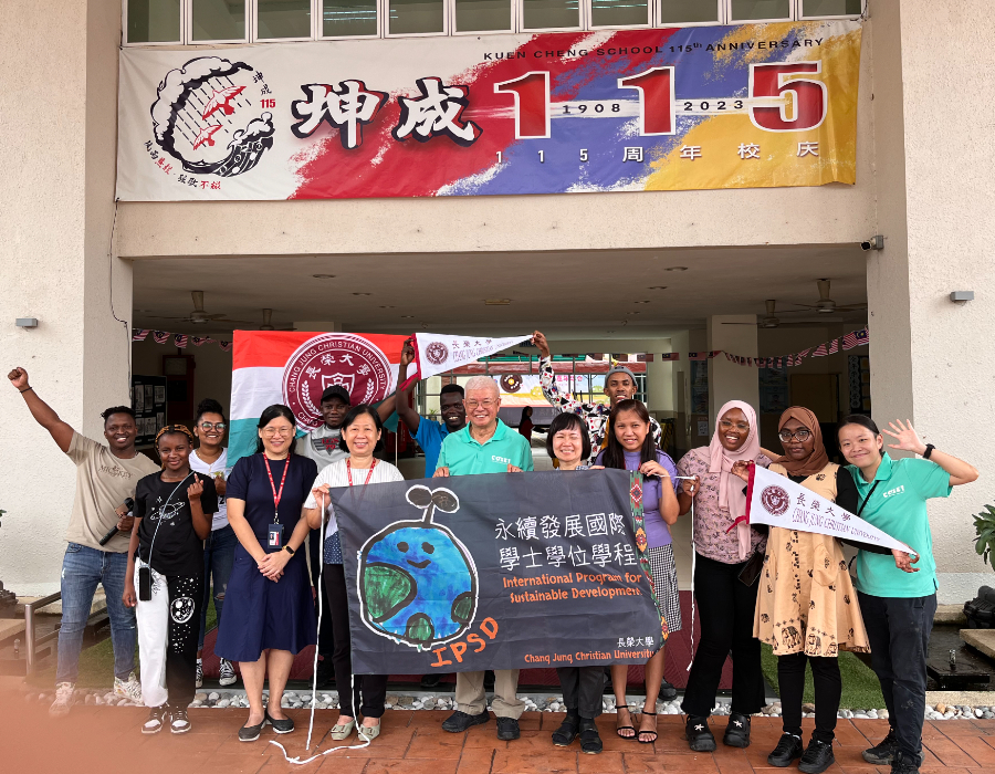 2023 Malaysia Root and Shoot Environmental Education Exchange Diary-- by Kefa & Yuba