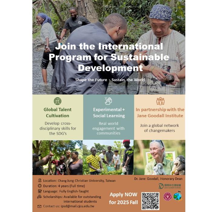 Join the International Program for Sustainable Development