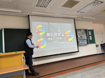 20250416 營建工程安全研討會