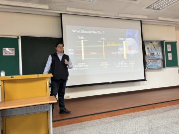 20250416 營建工程安全研討會