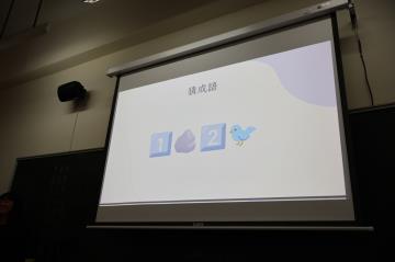 115抽直屬活動