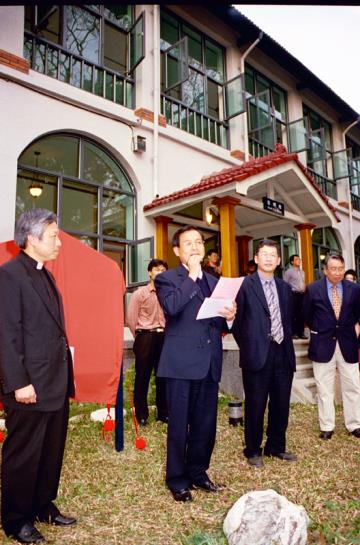 20040216臺灣基督教與文化研究中心揭牌