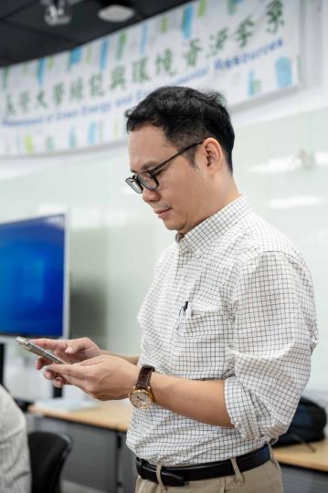 20250820-0822 長榮大學全國高中空氣品質研習營