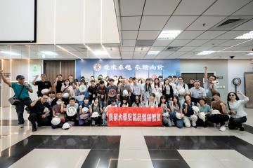 20250820-0822 長榮大學全國高中空氣品質研習營